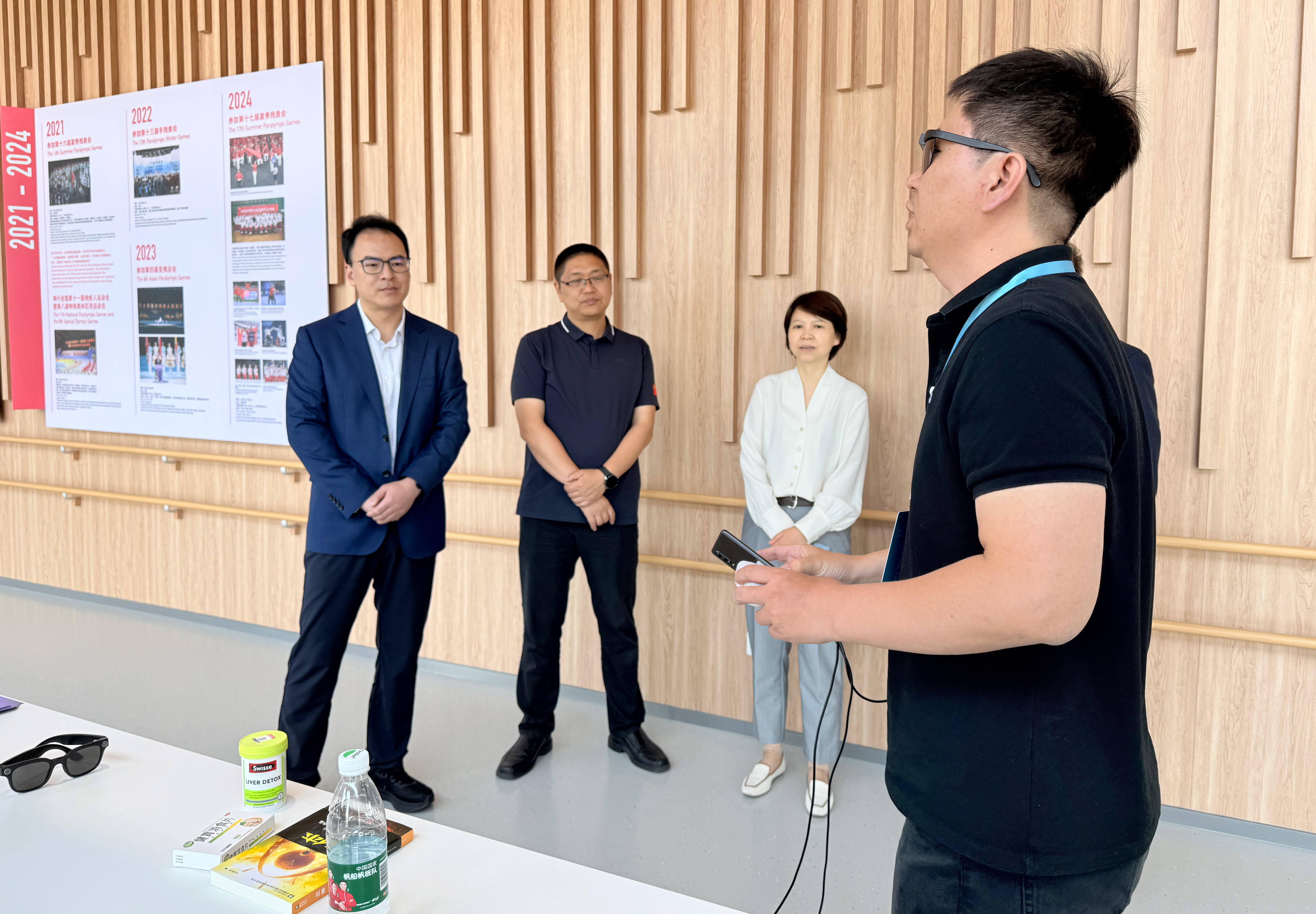 镜亮相2025长三角残健融合运动会开启“视界”新篇麻将胡了2模拟器联汇科技Homer好马AI视障眼(图1)