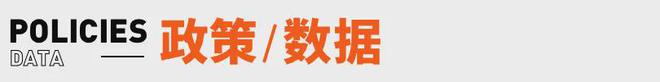 雪峰回应AI抢饭碗：非常难丨邦早报麻将胡了2《长安的荔枝》撤档；张(图15)