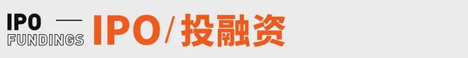 雪峰回应AI抢饭碗：非常难丨邦早报麻将胡了2《长安的荔枝》撤档；张(图8)