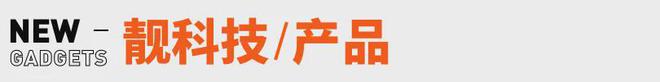 雪峰回应AI抢饭碗：非常难丨邦早报麻将胡了2《长安的荔枝》撤档；张(图7)