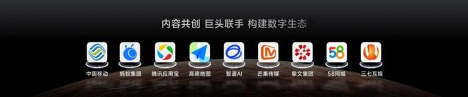 GO3新品发布掀起AI眼镜“颜值”的降维打击麻将胡了2试玩模拟器首发价2999影目INMO(图4)