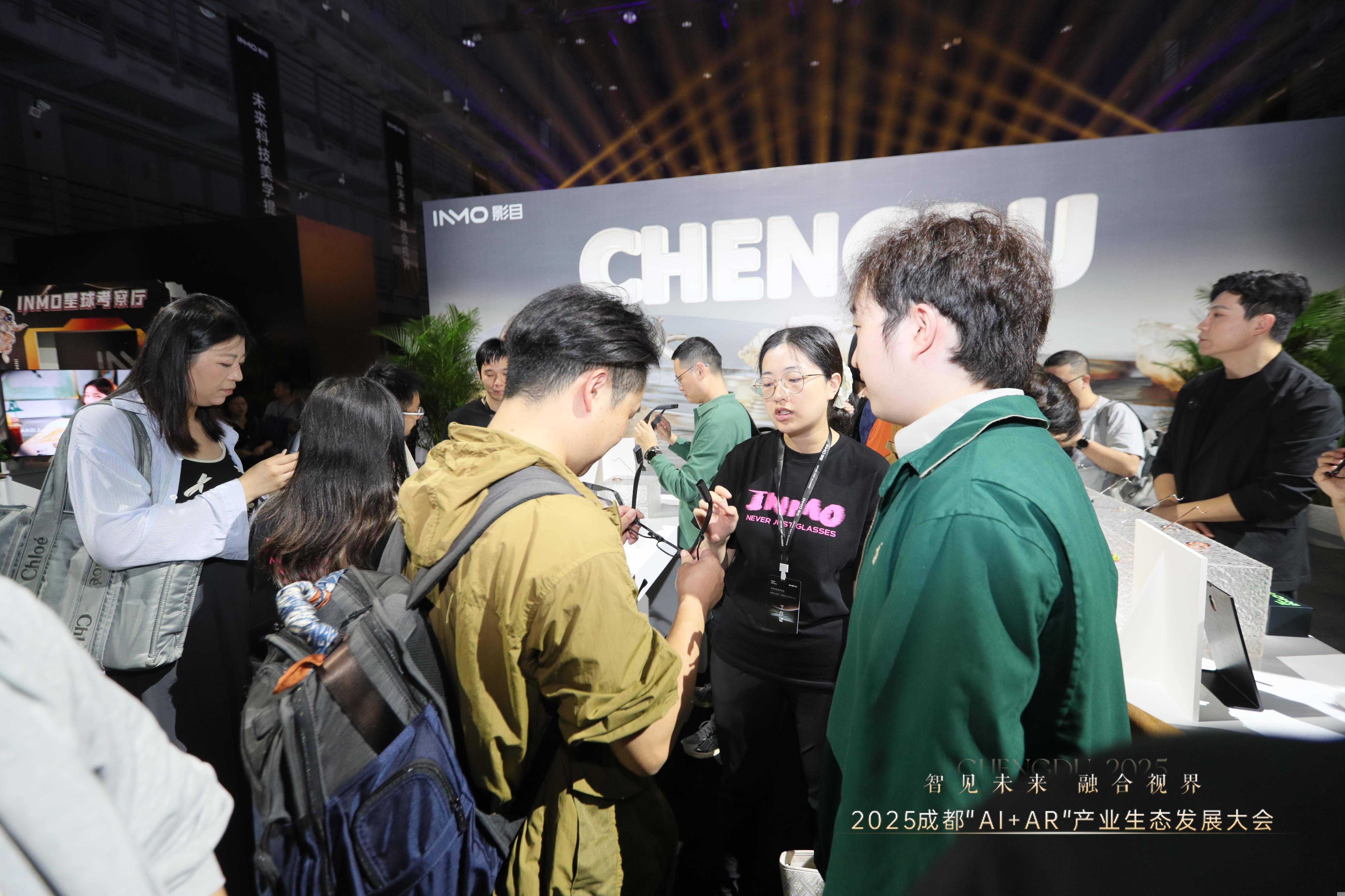 发布掀起AI眼镜“颜值”的降维打击麻将胡了影目INMO GO3新品(图2)