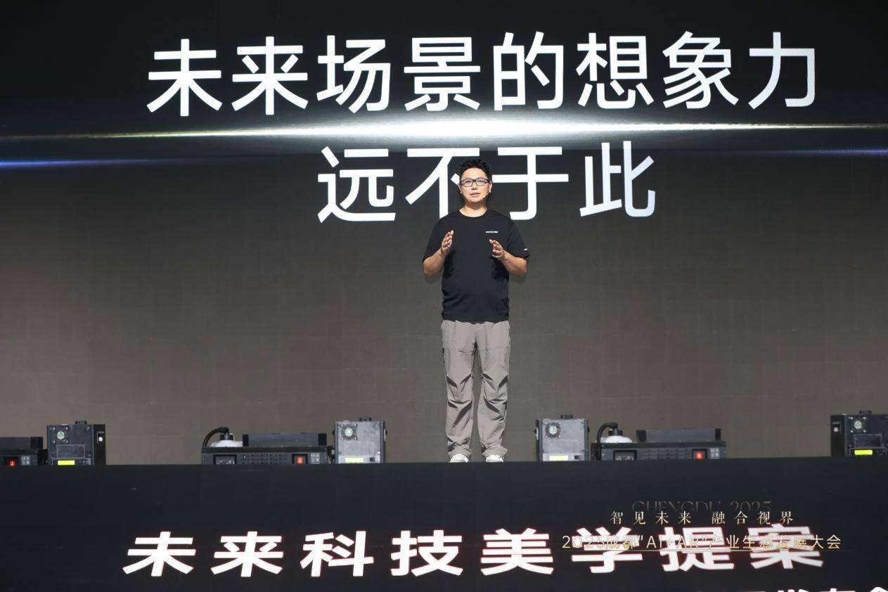 发布掀起AI眼镜“颜值”的降维打击麻将胡了影目INMO GO3新品(图5)