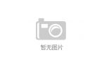 光：轻便设计与超强功能并存颠覆智能穿戴体